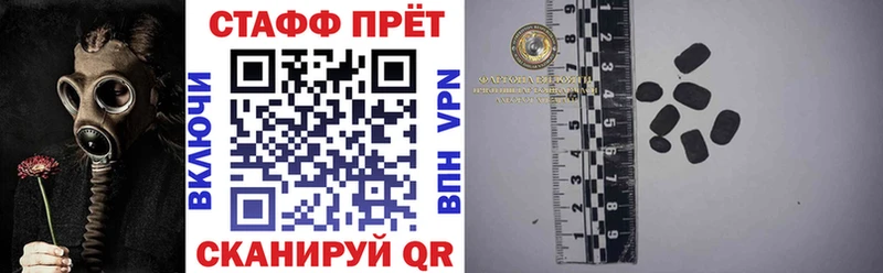 Как найти наркотики Трёхгорный COCAIN  А ПВП  Бошки Шишки 