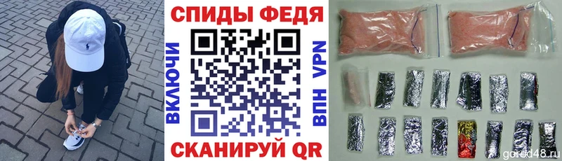 Amphetamine VHQ ОМГ ОМГ рабочий сайт Трёхгорный сколько стоит