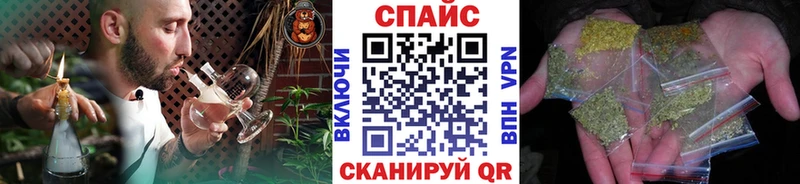 БУТИРАТ 99%  hydra как войти  Трёхгорный 