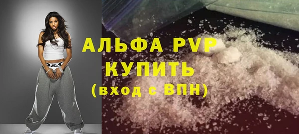 спиды Мегион
