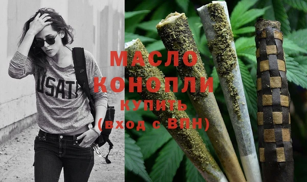 COCAINE Медвежьегорск