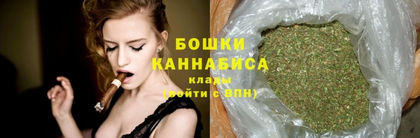 а пвп мука Медногорск
