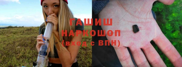 а пвп мука Медногорск
