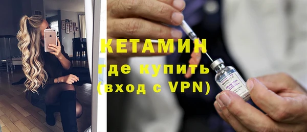 а пвп мука Медногорск