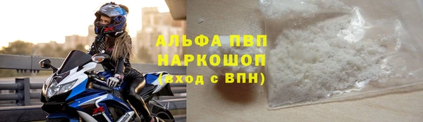 COCAINE Медвежьегорск