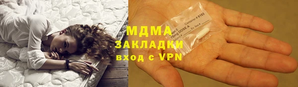 COCAINE Медвежьегорск