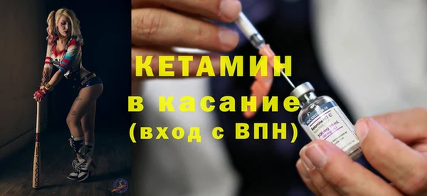 спиды Мегион
