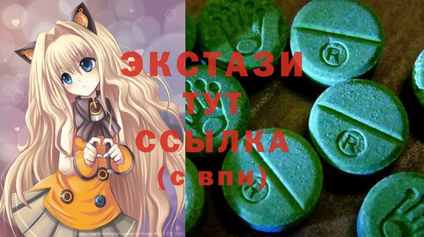 а пвп мука Медногорск
