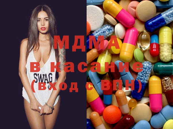 спиды Мегион