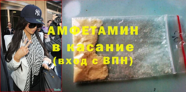 COCAINE Медвежьегорск
