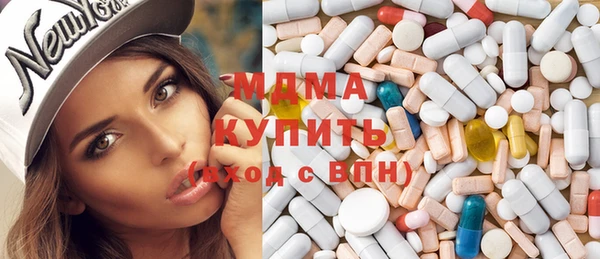 а пвп мука Медногорск