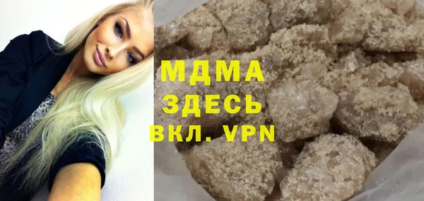 а пвп мука Медногорск
