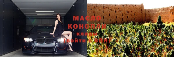 COCAINE Медвежьегорск