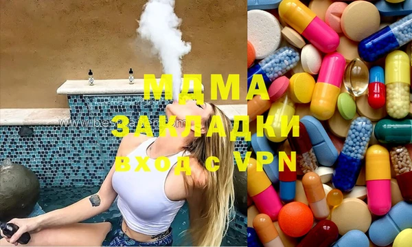а пвп мука Медногорск