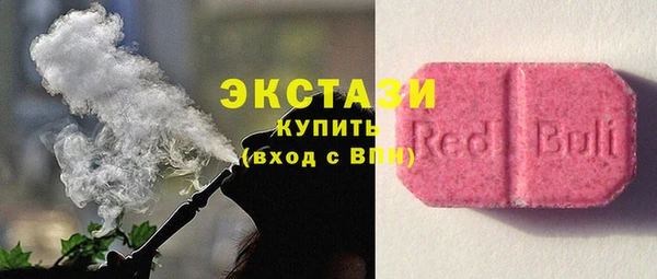 COCAINE Медвежьегорск