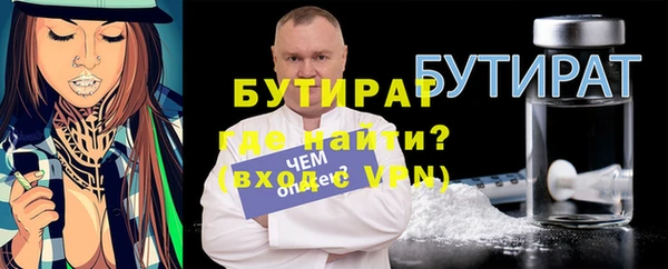 мдма Бабаево