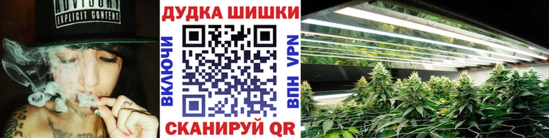 Канабис семена  Трёхгорный 